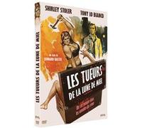Les Tueurs de la lune de miel DVD E