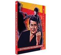 Les Tueuses en collants noirs Combo Blu-ray DVD https://www.fnac.com/a12547623/Les-Tueuses-en-collants-noirs-Combo-Blu-ray-DVD-Akira-Kobayashi-Blu-ray?oref=99012e67-be45-103f-f421-7d2f9b6596fe