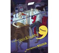 Hikaru Nakamura – Les Vacances de Jésus & Bouddha – tome 9 – Broché