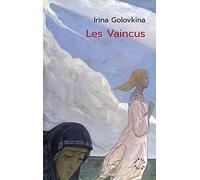 Les vaincus