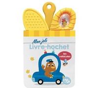 Les véhicules - Mon joli livre hochet