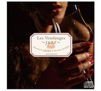Les Vendanges-Jazz-Selected Ko [Import allemand]