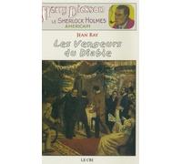 Les Vengeurs du Diable