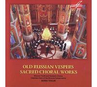 Les Vepres Russes [Import]