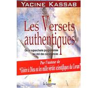 Les versets authentiques : De la supercherie programmée au viol des consciences