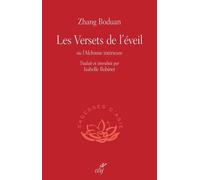 Les Versets De L'éveil - Ou L'alchimie Intérieure