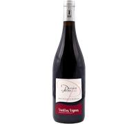 Les Vieilles Vignes 2022 - Domaine de la Perrée