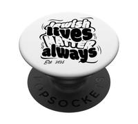 Les Vies juives comptent Toujours | Israël Jewish PopSockets PopGrip Adhésif