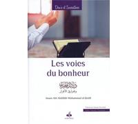 Les voies du bonheur - Dalail al khayrat - Arabe-Français-Phonétique (Signes des bienfaits)