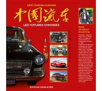 Les voitures chinoises - Jonathan Ouaknine - Complicites Eds - broché - Guide