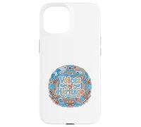 Les Voix du Patrimoine, l'unité culturelle, l'art Coque pour iPhone 15