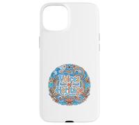 Les Voix du Patrimoine, l'unité culturelle, l'art Coque pour iPhone 15 Plus
