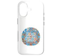 Les Voix du Patrimoine, l'unité culturelle, l'art Coque pour iPhone 17