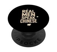 Les Vrais Hommes drôles parlent Le Dicton Sarcastique Chinois PopSockets PopGrip Adhésif
