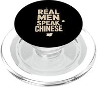 Les Vrais Hommes drôles parlent Le Dicton Sarcastique Chinois PopSockets PopGrip pour MagSafe