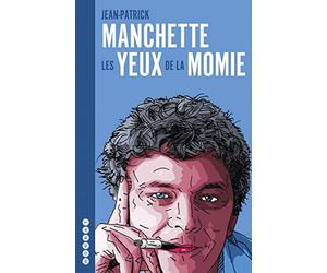 Les yeux de la momie: L'intégrale des chroniques de cinéma. Précédé de 57 notes sur le cinéma