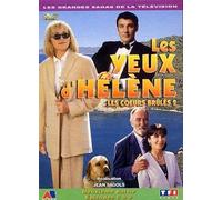 Les Yeux d'Hélène, vol. 2 - Coffret 2 DVD