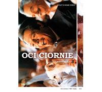 Les Yeux noirs / Dark Eyes ( Oci ciornie ) ( Ochi chyornye )