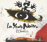 Les Yeux Noirs - Tchorba