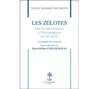 Les zélotes, une révolte urbaine