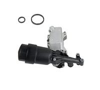 LESANGBAIHUODIAN Ensemble de refroidisseur de boîtier de filtre à huile adapté for mercedes-benz E250 GLK250 ML250 Sprinter 2500 6511801310 6511800610 6511800665