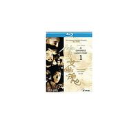 Leslie Cheung - Chineseghoststory1bd [Blu-Ray] [Import]