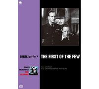 Leslie Howard First of The Few [Edizione: Giappone] [Import]