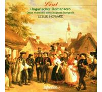 Leslie Howard - Liszt: The complete music for solo piano, Vol. 52 Ungarischer Romanzero by Leslie Howard (1998-10-05)