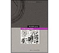 L'Espace Plastique - Michel Guérin - Part De L'oeil - broché - Essai