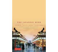 L'esprit japonais : Comprendre la culture japonaise contemporaine