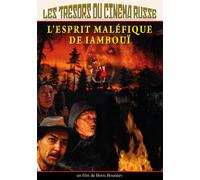 L'esprit Maléfique De Iambouï