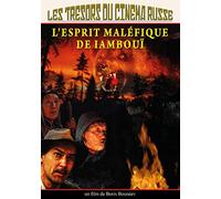 Les Trésors Du Cinéma Russe : L'esprit Maléfique De Iambouï