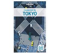 L'Essentiel de Tokyo - 2ed