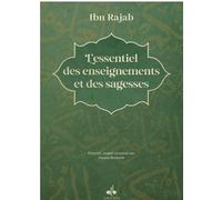 Lessentiel des enseignements et des sagesses - Hassan Boutaleb - Albouraq - relié - Beau livre