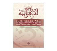 L'essentiel détaillé selon l'introduction d'Al-Akhdari