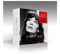 L'essentielle Coffret Cap box E