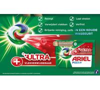 Lessive Capsule Extra Clean Power ARIEL 8001090785930