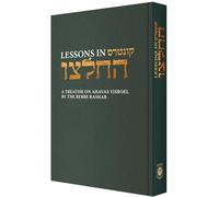 Lessons in Heichaltzu: Transforming Ego into Humility, Embracing Achdus, and Love through Chassidic Wisdom | Chabad Chassidus from the 5th Lubavitcher Rebbe