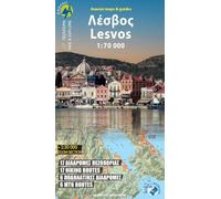 Lesvos
