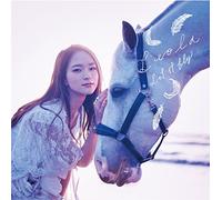 Let It Fly [Import Allemand]