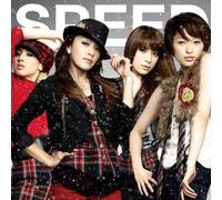 Let S Heat Up [Import]