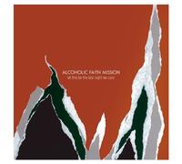 Let This Be The Last Night We Care