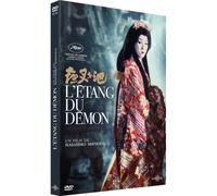 L'Étang du démon DVD