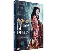 L'Étang du démon DVD