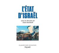 L'Etat d'Israël