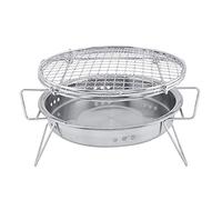 LetCart BBQ Grill - Mini poêle Pliant en Acier Inoxydable pour Barbecue en Acier Inoxydable pour Barbecue de Camping en Plein air 22 * 14cm
