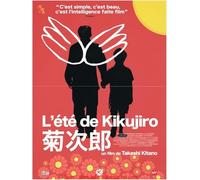 L'Eté de Kikujiro Affiche Cinéma Originale Petit Format (53x40 cm Pliée) Takeshi Kitano