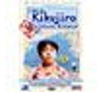 L'Eté de Kikujiro E