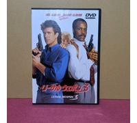 Lethal Weapon 3 - Dvd Japon