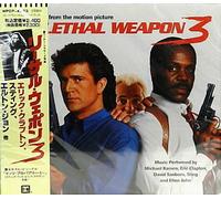 Lethal Weapon 3 [Import]